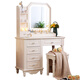 Southern Home Dresser dormitorio Moderno de almacenamiento simple Apartamento Integrado Pequeño dormitorio principal Tabla de maquillaje de estilo de crema de celebridades de estilo internet de estilo europeo