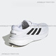 阿迪达斯 （adidas）Supernova 2运动休闲减震透气轻便跑步鞋GW9089 GW9087 GW6174 36.5