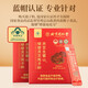 北京同仁堂【正品速发】赤芝生霍山破壁灵艺孢子粉年货节送礼新年礼物送长辈 破壁灵芝狍子粉1g*30条/盒1盒装