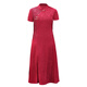 Fuxi May Day wedding wedding mother-in-law wedding dress mother over knee long skirt noble wedding dress middle-aged and elderly women improved cheongsam 1585-9332 Summer short-sleeved wine red XL Recommended 90-110Jin [Jin equals 0.5 kg]