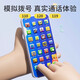 La simulation de jouets de téléphone mobile Wuyifanpin Children peut mordre les bébés et les bébés 0-1-3 ans écran tactile Early Education Story Phone Phone Phone Téléphone 28 touches 10000 Contenu + Lanyard anti-défaite + presse