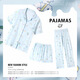 S.SOFEA玉桂狗短袖家居服可爱卡通少女薄款三件套 套KK14122# 185 2XL【建议135-150斤】