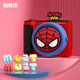 
Disney children's camera student digital camera flat CCD video recording children's gift toys student birthday boy and girl gift box gift S6 Spider-Man