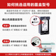 沭露适用惠普47墨盒HP Deskjet 4825 4826 4829 4828 4877 4800打印机黑色彩色连喷47XL墨盒非原装墨水 【标准版黑彩套装】显墨量