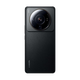 Téléphone mobile d'occasion Xiaomi 12Sultra Leica Optical Lens Flagship Xiaomi 5G Mobile Phone 120 Hz High-Rafresh Full Screen Photo Phone Mobile Phone Black 12G + 256G 95 NOUVEAU