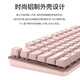 Logitech K835 Проводная механическая клавиатура 84 Ключевые электронные виды спорта.