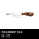 Weihe Fischereiausrüstung Neu verbessertes tragbares, großputzige Stangenvariable Mikro-Purable Long-Popular-Sinking Luer Retro Fischerrad Griff 2,02 m C653ml-F Winchester
