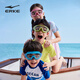 Hongxing Erke (ERKE) gafas de natación para niños y niñas HD antivaho impermeables gafas de natación de montura grande gafas de buceo niebla marina azul