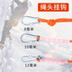 Guangjia polypropylene rope outdoor wear-resistant clothesline artifact binding rope outdoor quilt drying clothes rope clothesline 12mm 20 meters with double hook