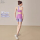 OIMG Yoga Clothes Set Female Fairy Qi High-end Professional Pilates New Style Yoga Clothes Female Dopamine Gradient Exercise Purple Pink Suit M 100-120Jin Jin is equal to 0.5kg