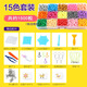 Zhiku Wasser Nebel Magie Perle Nacht Perle Spielzeug Magische Perlen glühende handgefertigte DIY -Kinder -Set -Material -Set Neue Mädchen 15 Farben 1500 Körner + 6 Farben 600 Körner Kristallperlen + [Set