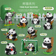 
Lego national treasure giant panda flower flower Fubao cute orchid model boy birthday gift swing assembled building blocks Giant panda B play flower flower [983 particles]
