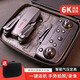 
DJI Elf UAV entry-level new e88 UAV 8k long-range high-definition aerial photography mini remote control aircraft black-4K single camera-with storage bag single battery configuration
