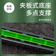 国光上海国光复音口琴纸盒国光口琴24孔口琴初学者C调口琴重音口琴 24孔重音C调口琴