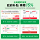 Xiaomi Xiaoai Speaker Play Xiaoai Classmates AIoT Voice Control Bluetooth Mesh Gateway Enlightenment Story Early Education Machine Smart Speaker Audio Xiaoai Audio
