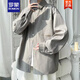 Romon 2025 Neues weißes Droop-Shirt-Hemd für Herren, Frühlings- und Sommer-Freizeitjacke Teenager Student Shirt C9871 Weiß Long* Ärmeln m ungefähr 95 ~ 110 Jin [Jin gleich 0,5 kg] kann getragen werden