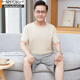 Modal Pure Cotton Pyjamas Herren kurzärmelige Kurzfilme Sommer-Dünnstil 2025 Neuer mittleren und älteren Vater mit großer Größe Home Clothing Set 13603# Hautfarbe reine Baumwollshorts XL [vorgeschlagen 120-140jin [Jin gleich 0,5 kg]]