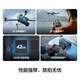 DJI Air 3S dual-camera flagship travel drone, one-inch main camera, high-definition professional aerial camera, night view, active obstacle avoidance and follow-up, remote control aircraft, DJI Air 3S Changfei three-electric set (with screen remote control) without any change, enhanced picture transmission