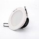 雷士照明 NVC（NVC）LED98系列筒灯NLED9825/NLED983/NLED9835/NLED984 984-10W开孔120mm暖黄光