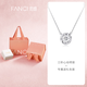 Fanci Fanqi Three-second heart-warming necklace for women silver birthday light luxury high-end gift for girlfriend light luxury niche white style