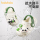Balabala children's slippers boys summer baby clogs soft sole non-slip toddler shoes bathing little girl indoor sandals off-white 25 inner length 16cm (160) suitable for feet 15cm long