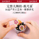 Tongrentang Flax Seed Fig Feme Thé femelle Progesterone Tea Seed Circulation TEA Black Black Black Wolfberry Mulberry Tea 225g