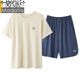 Modales Paar Pyjamas Männer Sommer Modale Frauen mit Brustpolster Kurzarm Shorts Men Sommer cooler Freizeitkleidung 01n15806 Frauen 01n15606 Männer l Frauen-