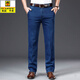 
AEMAPE American Apple Summer Thin Stretch Middle-aged Men's Jeans Youth Men's Pants Loose Daddy Jeans Pants B3892 Zhonglan 40