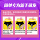 丹碧丝加拿大进口丹碧丝Tampax卫生棉条 导管式无感内置棉棒卫生姨妈巾 大流量卫生棉条96支