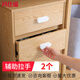 Mashifu punch-free door and window handle multi-functional drawer cabinet door handle white (2 pieces)