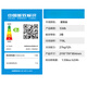 Midea's first and second grade household small large capacity refrigeration and freezing dual-purpose mini single temperature dual temperature freezer commercial refrigerator single temperature 719 liter refrigeration and freezer conversion