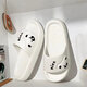 Wanmanduo simple slippers for men in summer wear 2025 new sports wear-resistant home bathroom anti-slip soft-soled sandals 9903 men white 36-37 women