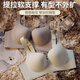 Langsha's new traceless gathering bra underwear for girls, sporty, beautiful, nude, soft, skin-friendly, anti-sagging bra, MWY-cc6090 large cup-brown 70B 34BCD