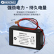 Новая оригинальная батарея ge fanuc от Yaskawa IC695ACC302 3V 15AH IC695ACC302