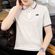 
Katile Crocodile POLO shirt men's short-sleeved summer new style middle-aged and young people trendy loose lapel Polo top 6636 bean green 3XL (155-170Jin[Jin equals 0.5 kg])