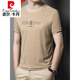 Pier Cardin 2025 Summer nuevo camiseta de seda de mulberry jacquard para hombres cuello redondo de manga corto