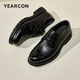 Yierkang Herrenschuhe Sommer Fashion Business Formale Schuhe geschlagen atmungsaktive Ledersandalen 57372W Schwarz 39