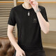 PHELOS-Kurzärärmungs-T-Shirt Lose Ice Seide Trendy Marke High-End White Herren große T-Shirt-Kleidung des fetten Mannes Trendy Männer Q6628 Gray XL (125-140)