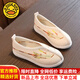 
G.DUCKKIDS little yellow duck children's cloth shoes for boys 6-12 years old ancient style Hanfu old Beijing baby cloth shoes Chinese style children's embroidery official flagship N1105 beige 26 inner length about 16.1 cm