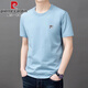 
Pierre cardin cotton short-sleeved T-shirt for men's summer new thin half-sleeved top casual trendy cool T-shirt for men YS9921 maple leaf red 2XL 120 Recommended [141-160Jin [Jin equals 0.5 kg]]