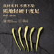 Beijing Tongrentang special grade honeysuckle first stubble with fluffy honeysuckle, chrysanthemum wolfberry tea, 1 can 80g [no smoked and sulfur-free]