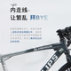 菲利普（PHILLIPS） Benjamin系列公路自行车男女成人弯把竞速变速碟刹健身赛车单车 「控制狂」弯把 700C（85%安装版） 27速 油碟