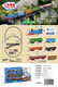 
Electric train track car toy boy set simulated high-speed rail children retro steam remote control train model 3002-3 large size retro train set