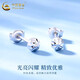 CHINA GOLD Gypsophila platinum earrings for women PT950 round ball platinum earrings, practical Valentine's Day birthday gift for girlfriend, platinum laser ball earrings, about 1.2g