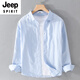 Jeep Spirit Cotton Leinen lässige Feste Farbe Großgröße Pendler Hemd Langarm Männer und Frauen Gleiche Hemd modische und vielseitige äußere Top White 9926 m Gewicht 1220