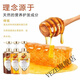 BFE [offiziell] Momolian Honey Shampoo Conditioner Duschgel Set Luxus weiche Haarmaske Flauschige Ölkontrolle Shampoo (Luxus weich) + Haarpflege 738ml