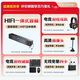 
Lingrui Intel Core i7-liter 24-core RTX4060 independent graphics card 64G memory desktop computer host black myth Wukong 3A game office designer rendering and assembling the computer full set 2: 16 thread strong core + 16G + GT730/online game stock trading host
