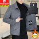 Veste en laine de laine de luxe Pierre Cardin Pierre pour hommes Hiver Couteau en nylon double face à double face veste en laine intérieure amovible pour hommes Laine de laine kaki épaisse XL (recommandée 120-135 Jin [Jin est égal à 0,5 kg]))
