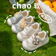 Tombeck toddler shoes for boys sandals summer mesh baby shoes soft sole function girls shoes 1-3 years old beige 15