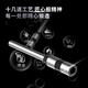 得力（deli）全自动财务凭证装订机 热熔铆管装订机电动打孔机标书卷宗会计档案凭证装订机配套耗材钻 3857钻刀】适配14660/3884